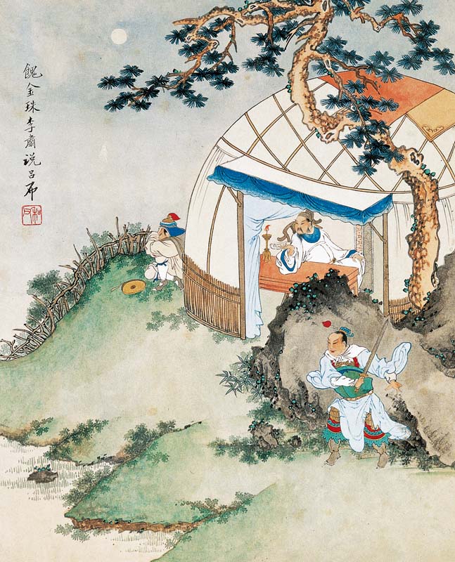 书摘48.jpg