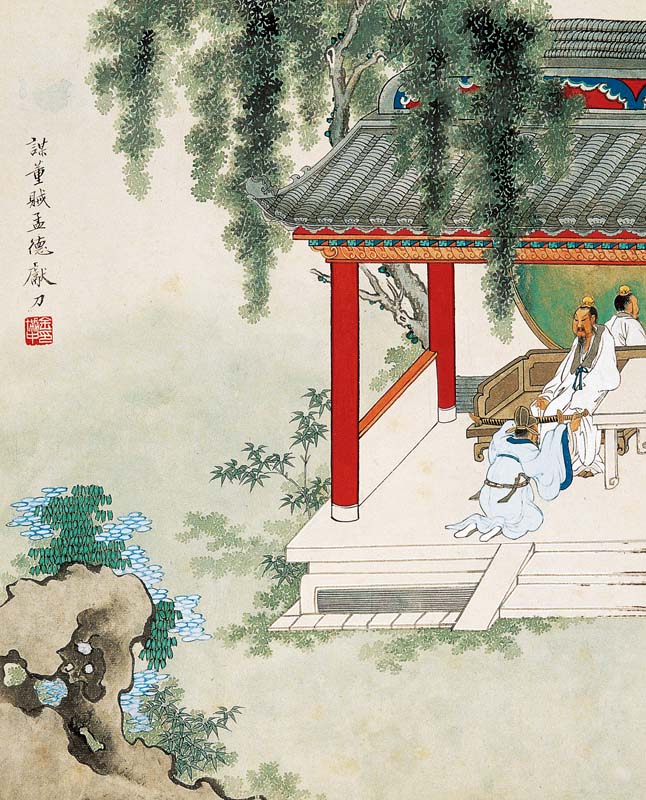 书摘50.jpg
