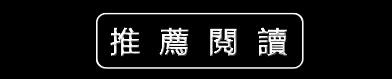 链接.jpg