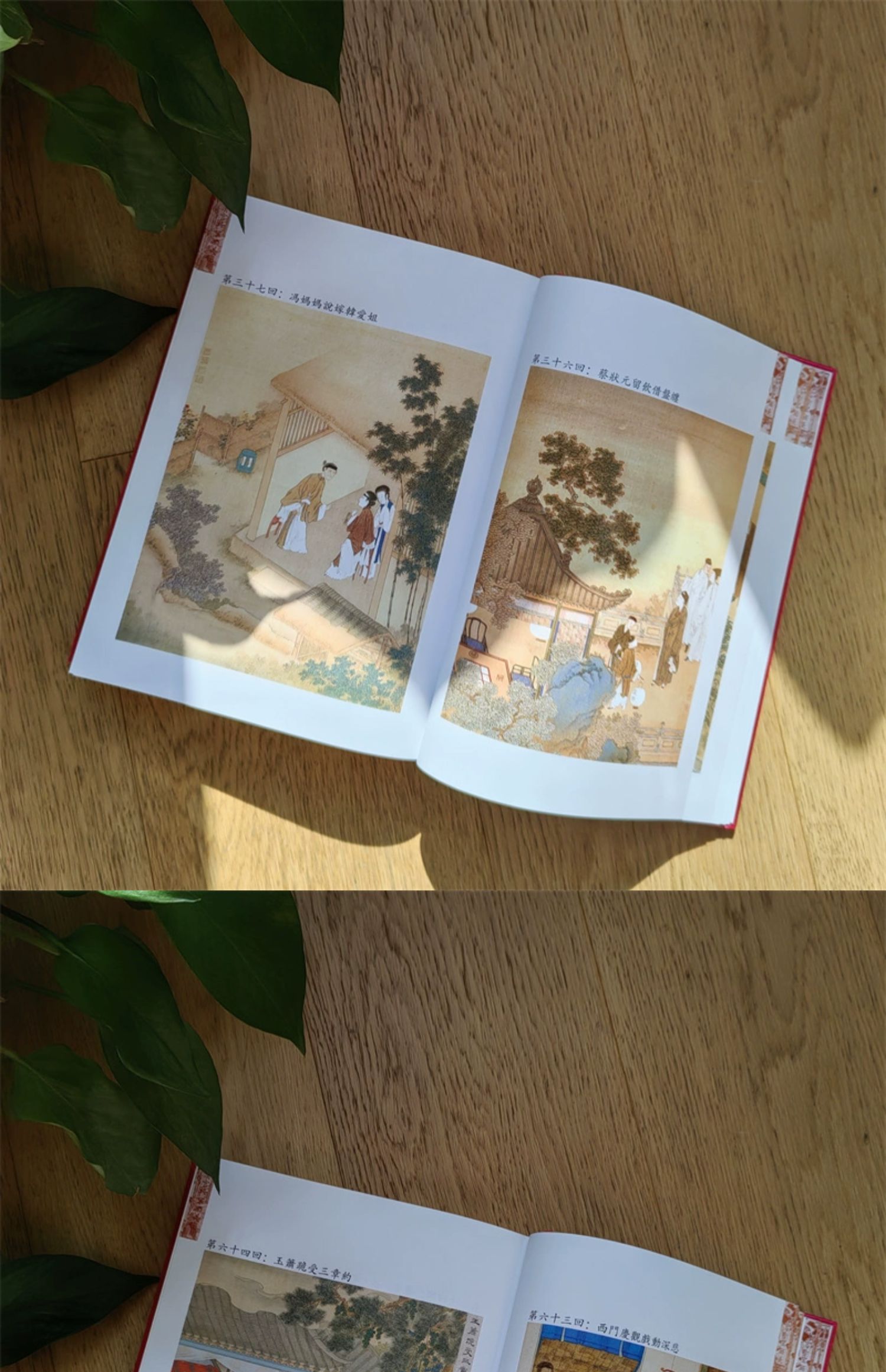 详情-09.jpg