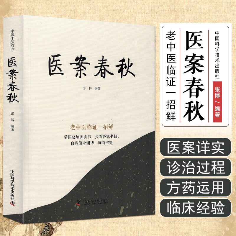详情3.jpg