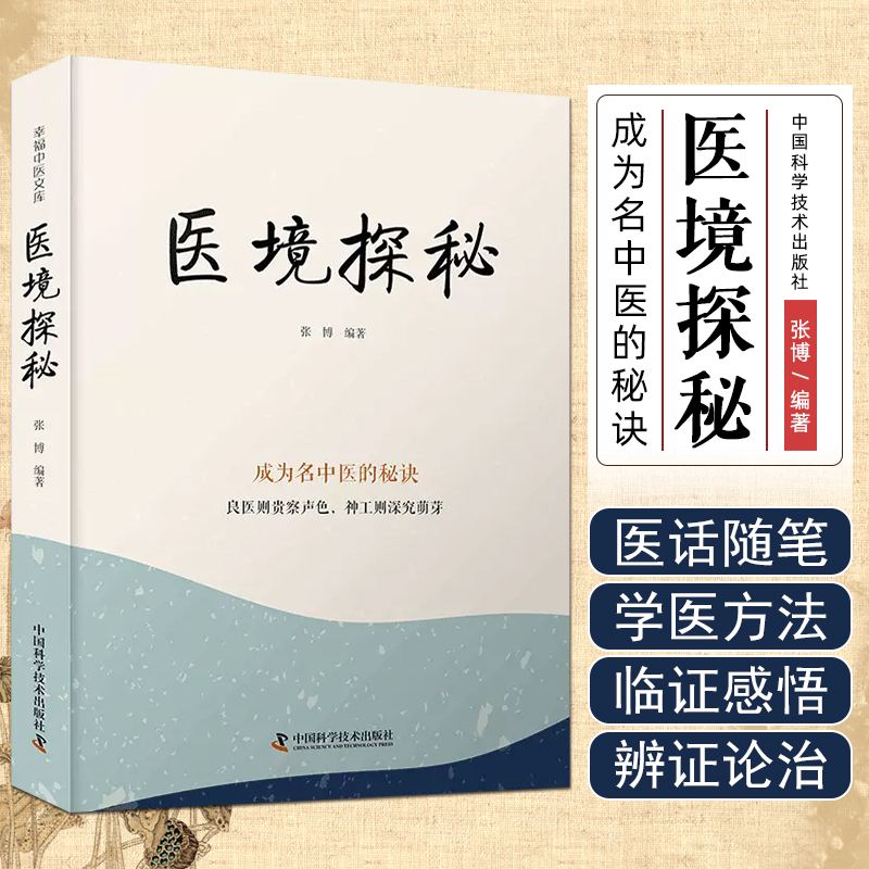 详情4.jpg