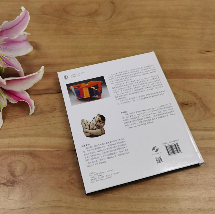 1704985295177486.jpg 详情-19.jpg