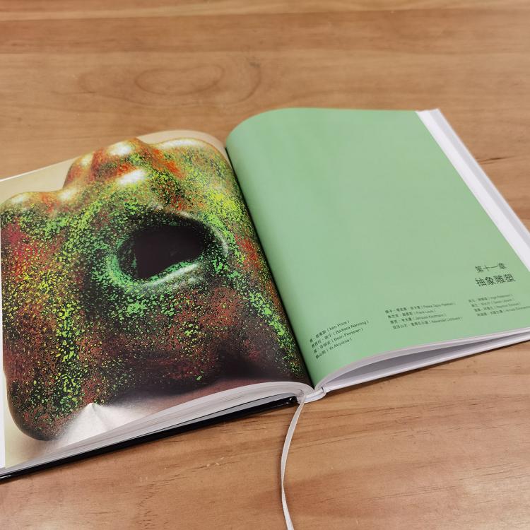 1704985314429744.jpg 详情-22.jpg