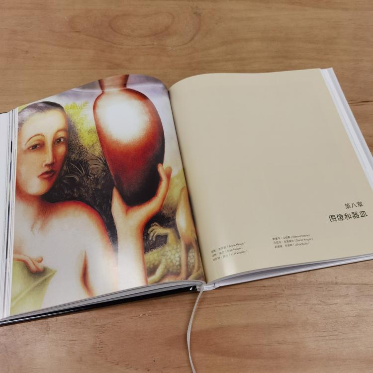 1704985346516999.jpg 详情-28.jpg