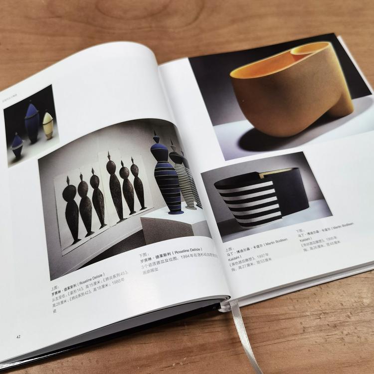 1704985387870423.jpg 详情-33.jpg