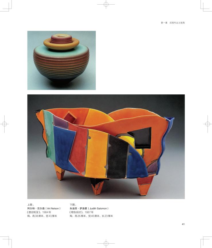 1704985759963519.jpg 详情-08.jpg