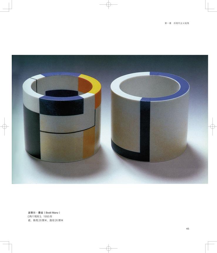 1704985799364478.jpg 详情-12.jpg