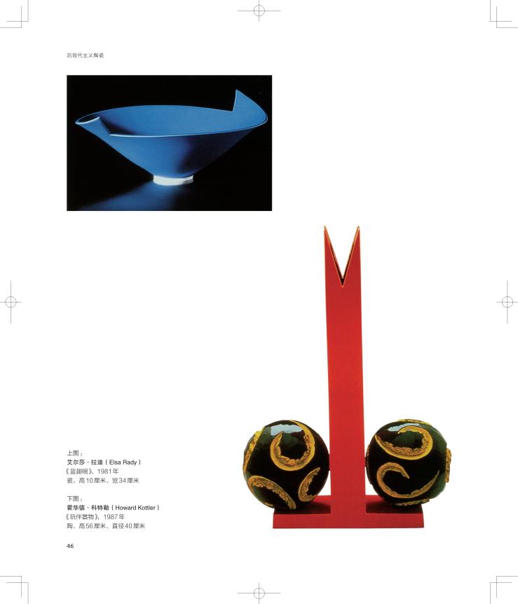 1704985806713341.jpg 详情-13.jpg