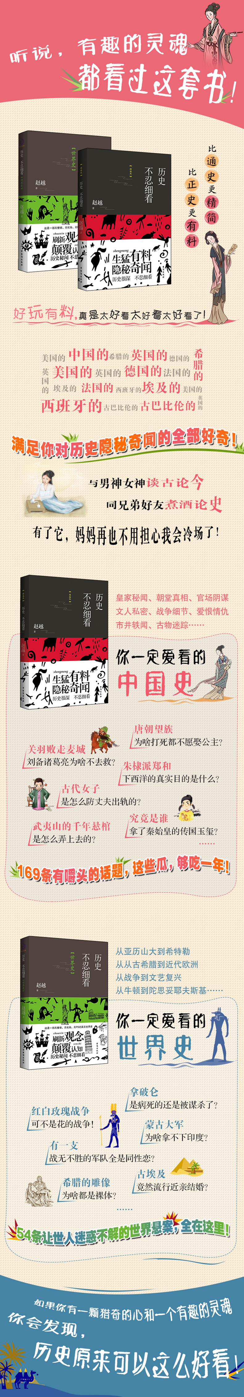 详情10.jpg