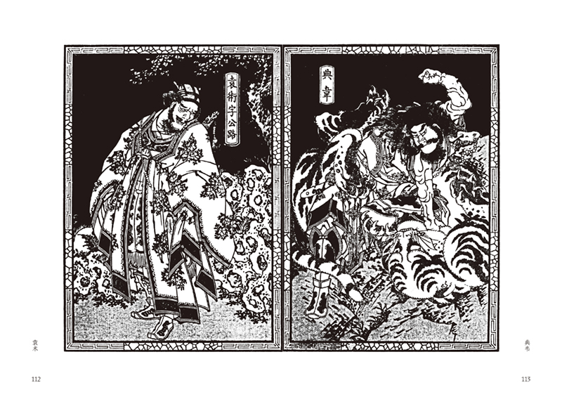 书摘5、.jpg