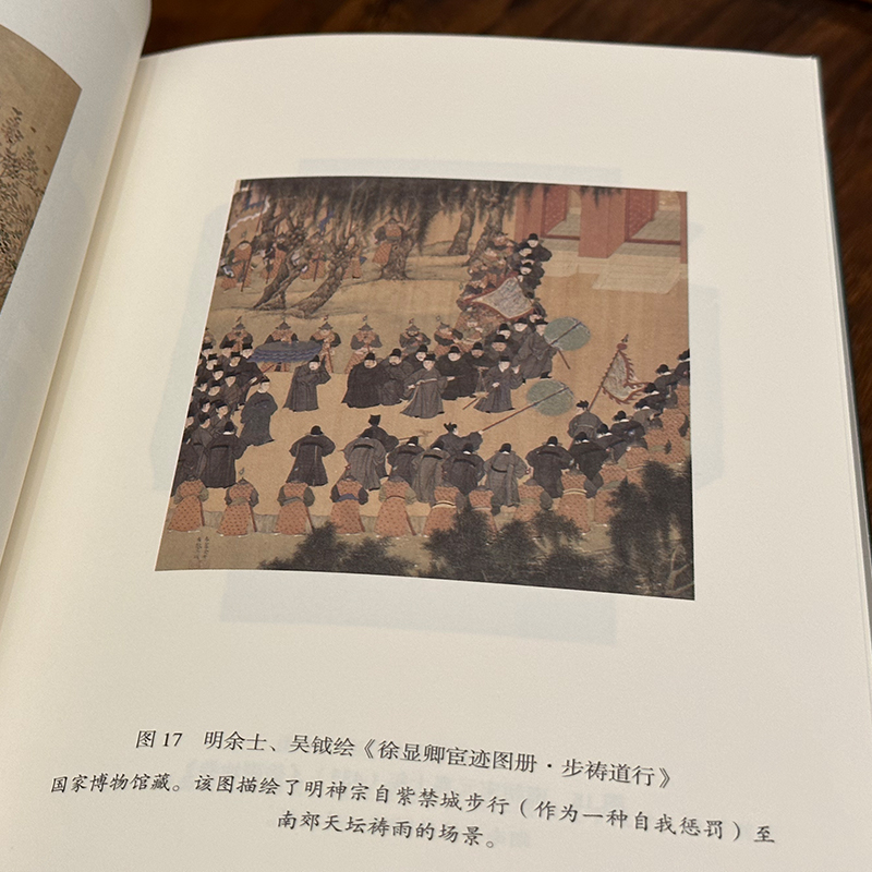 详情14.jpg