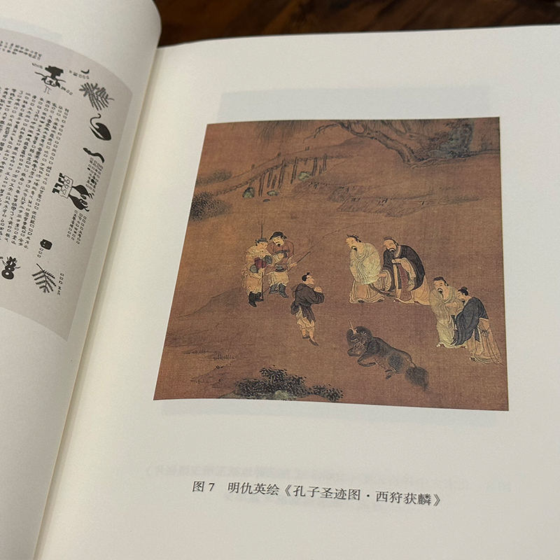 详情15.jpg