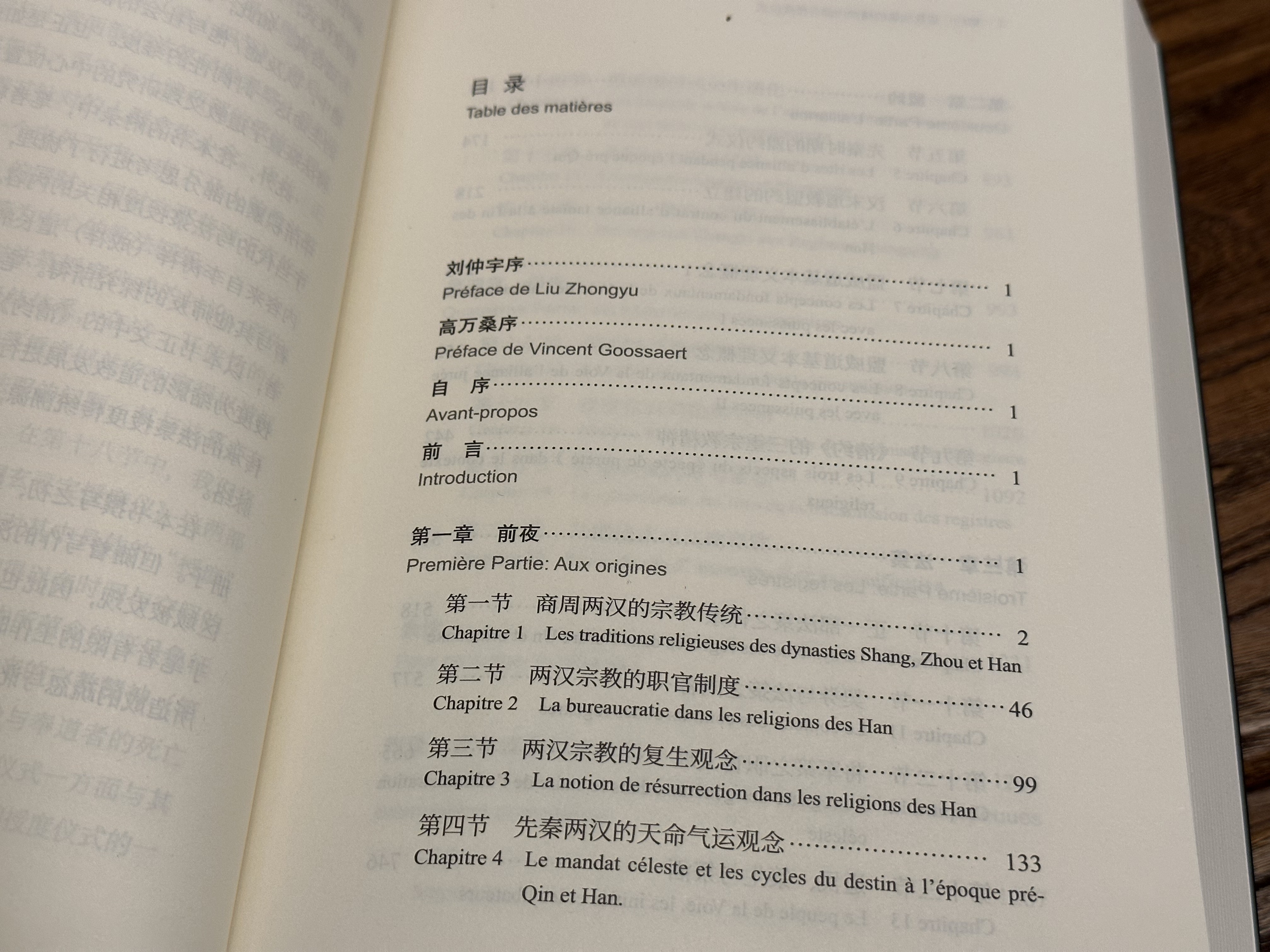 详情17.jpg