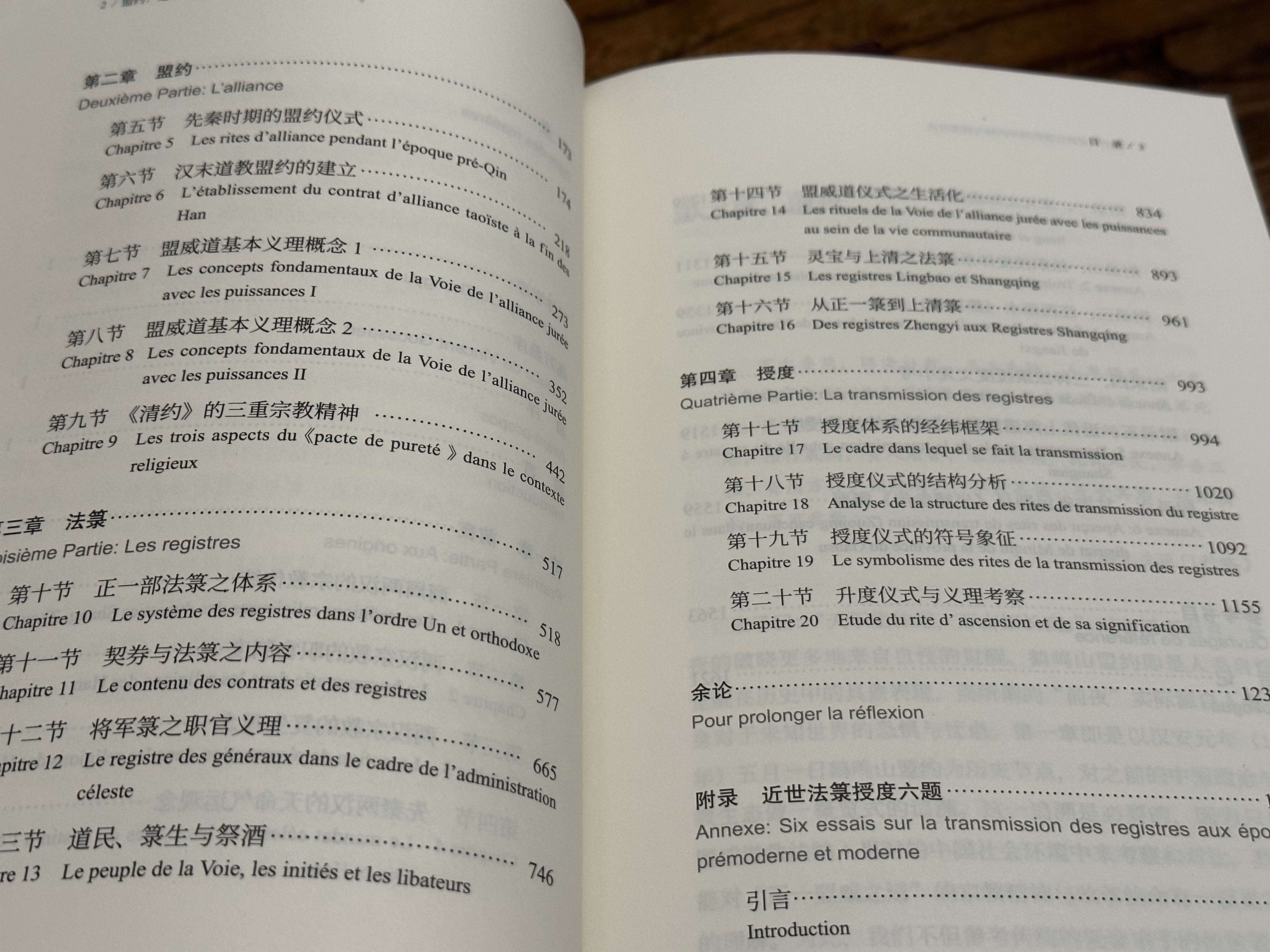 详情18.jpg