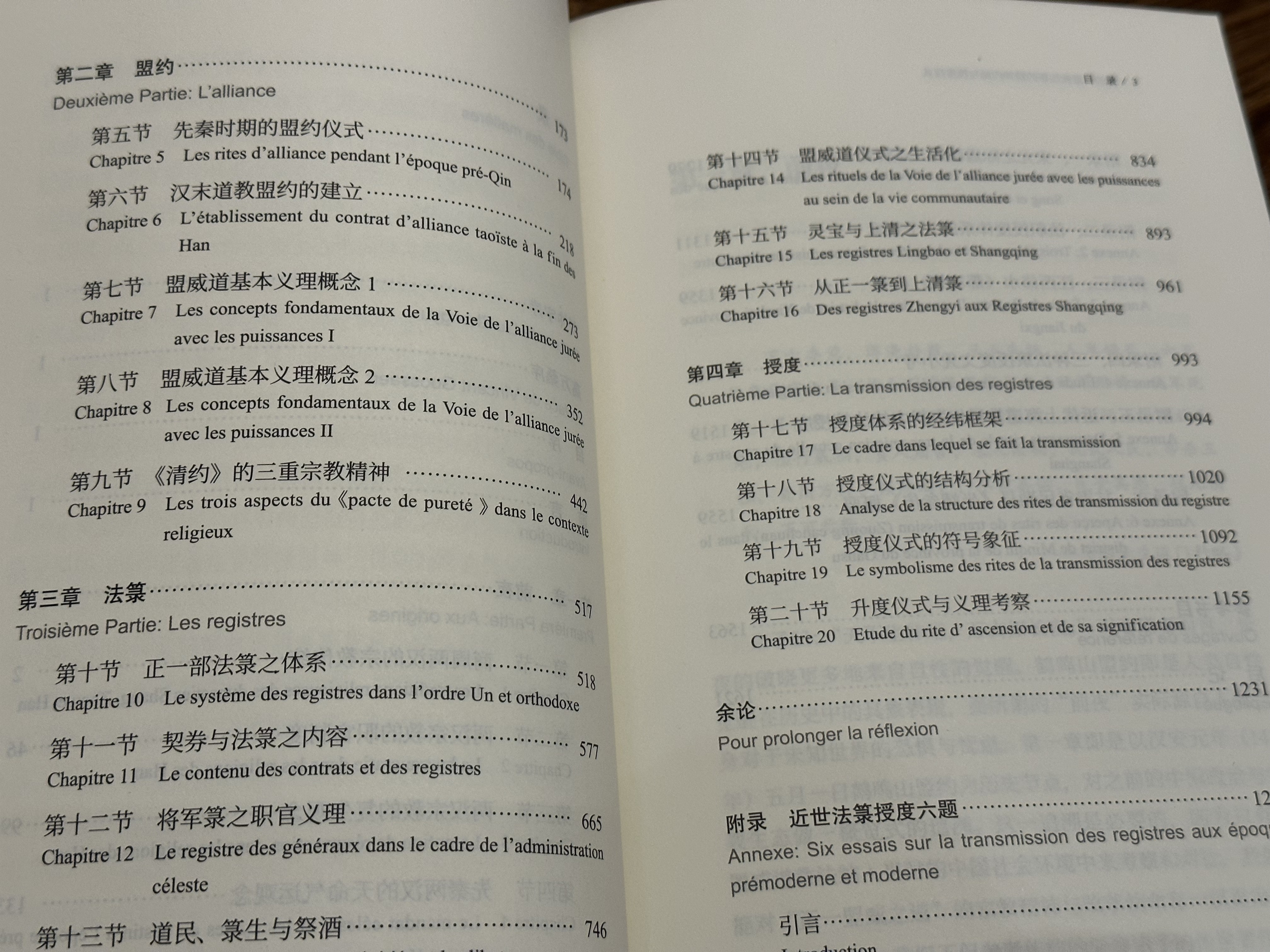 详情19.jpg