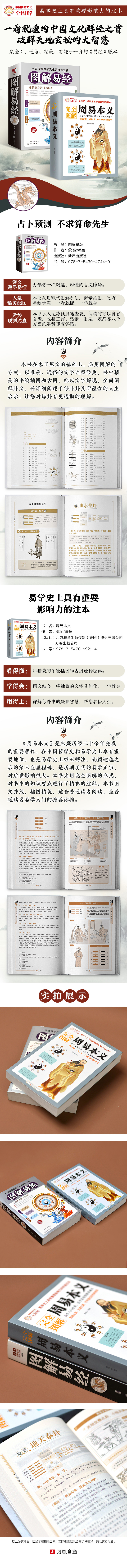 详情1.jpg