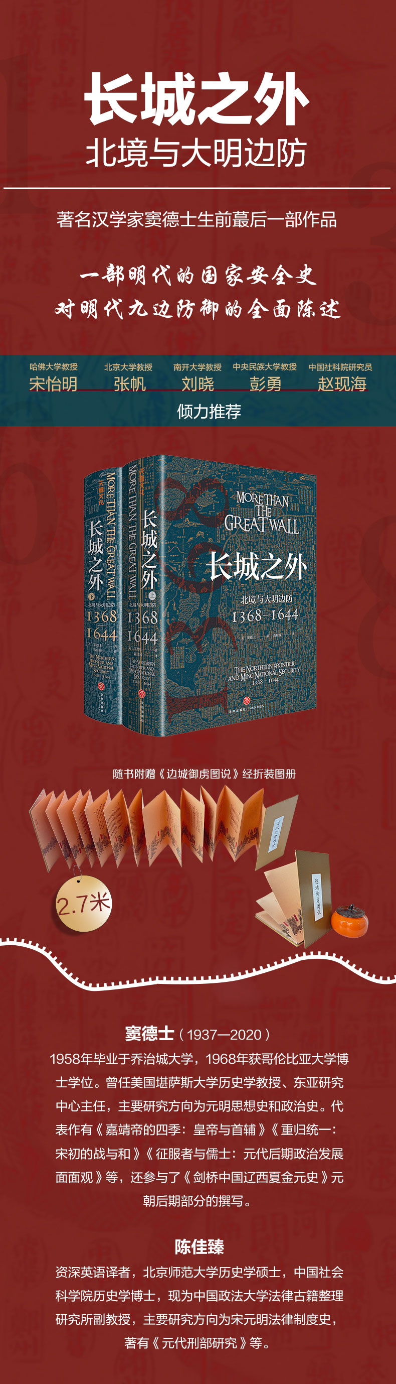 详情1.jpg