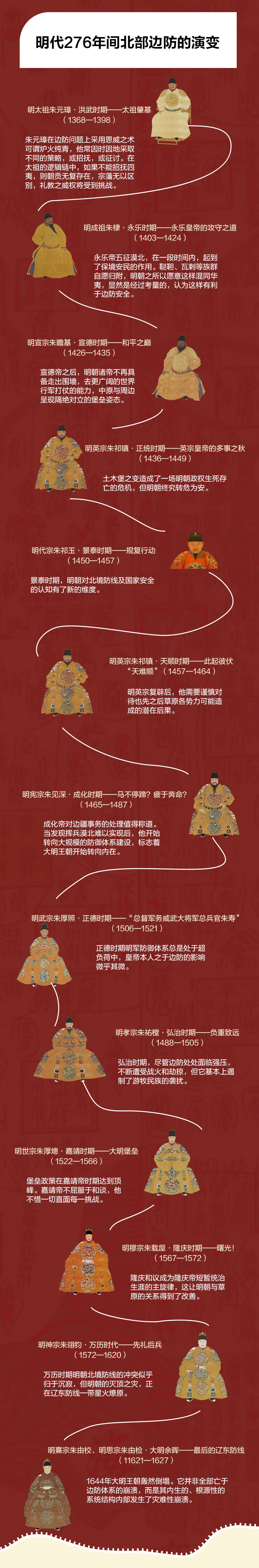 详情2.jpg