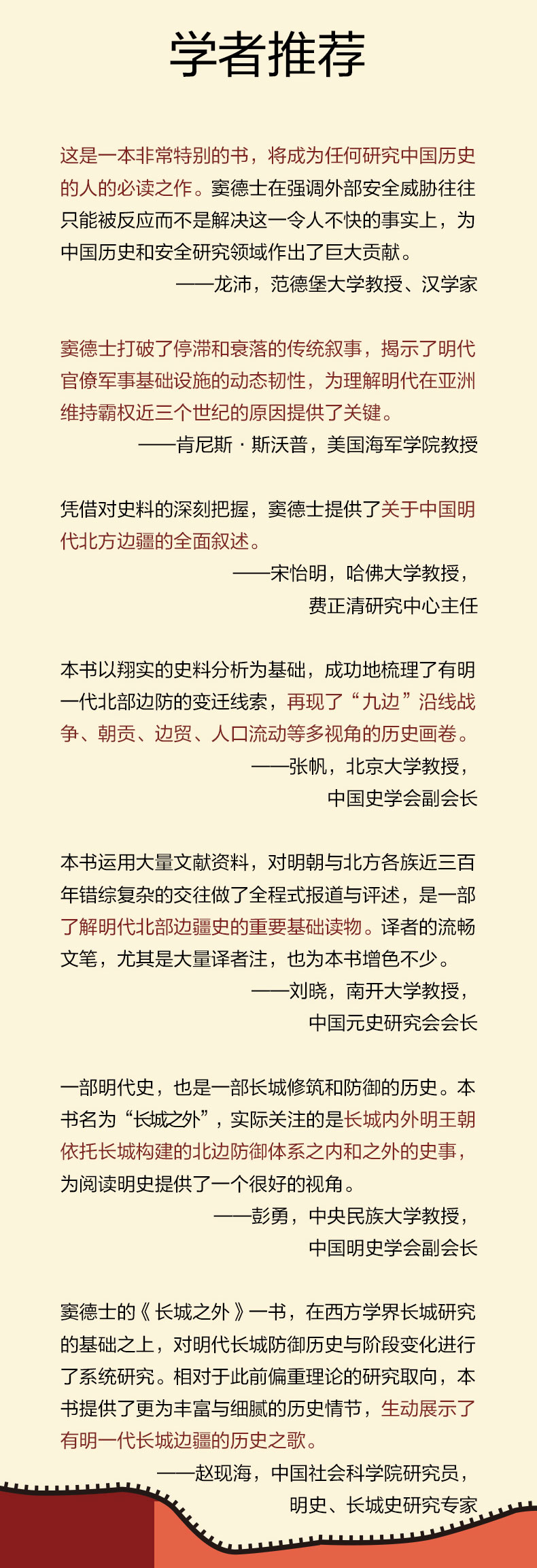 详情3.jpg