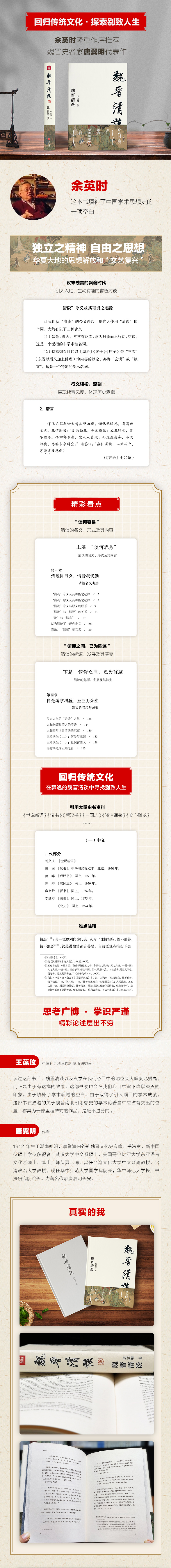 详情1.jpg
