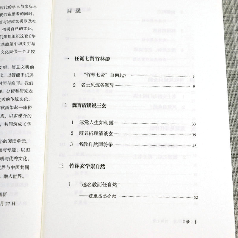 详情-13.jpg