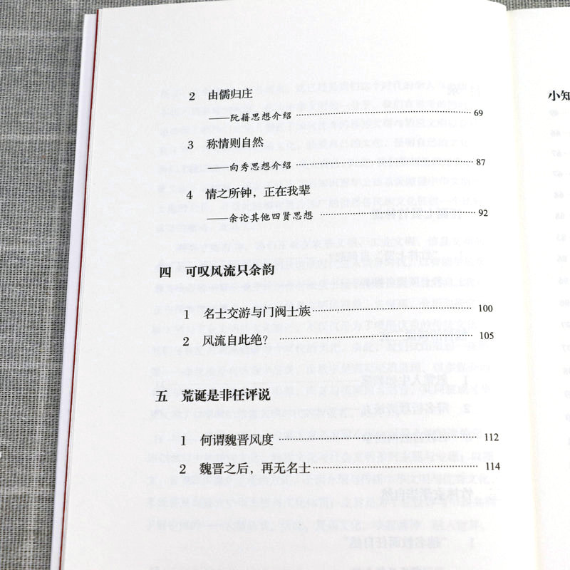 详情-14.jpg