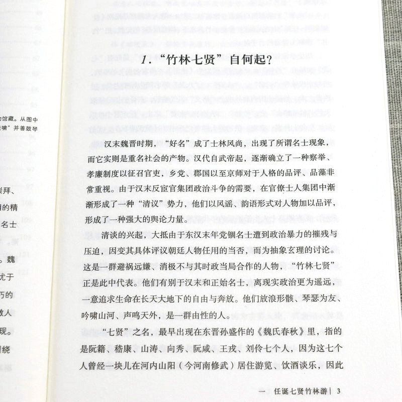 详情-15.jpg