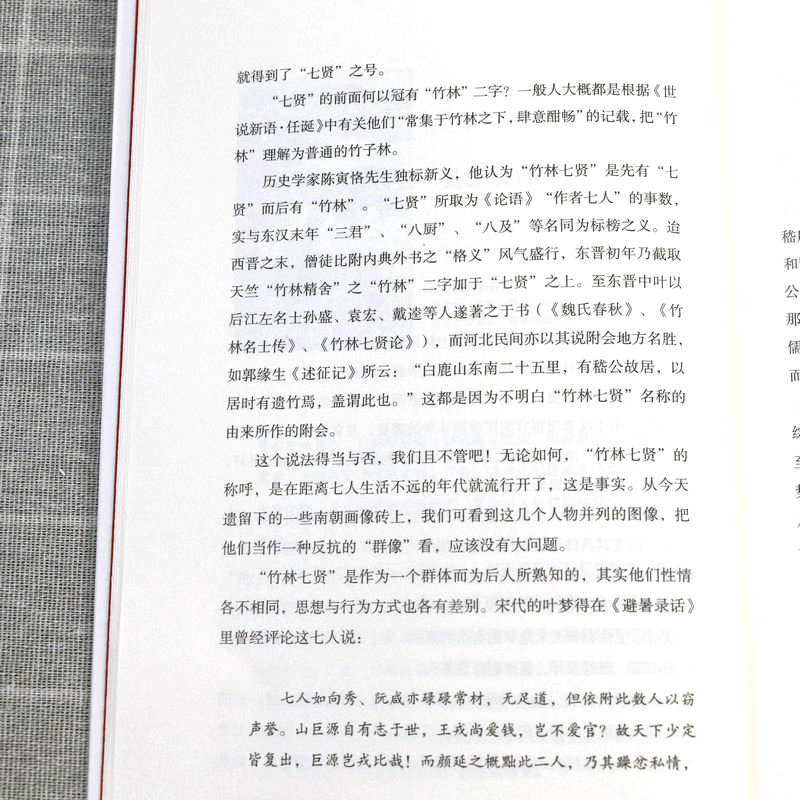详情-16.jpg
