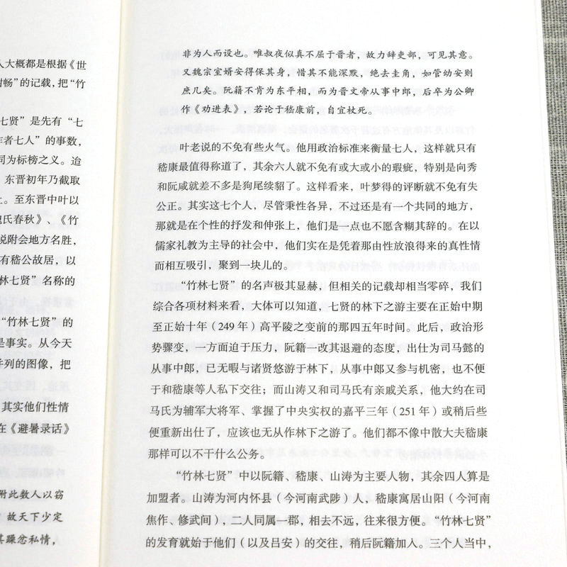详情-17.jpg