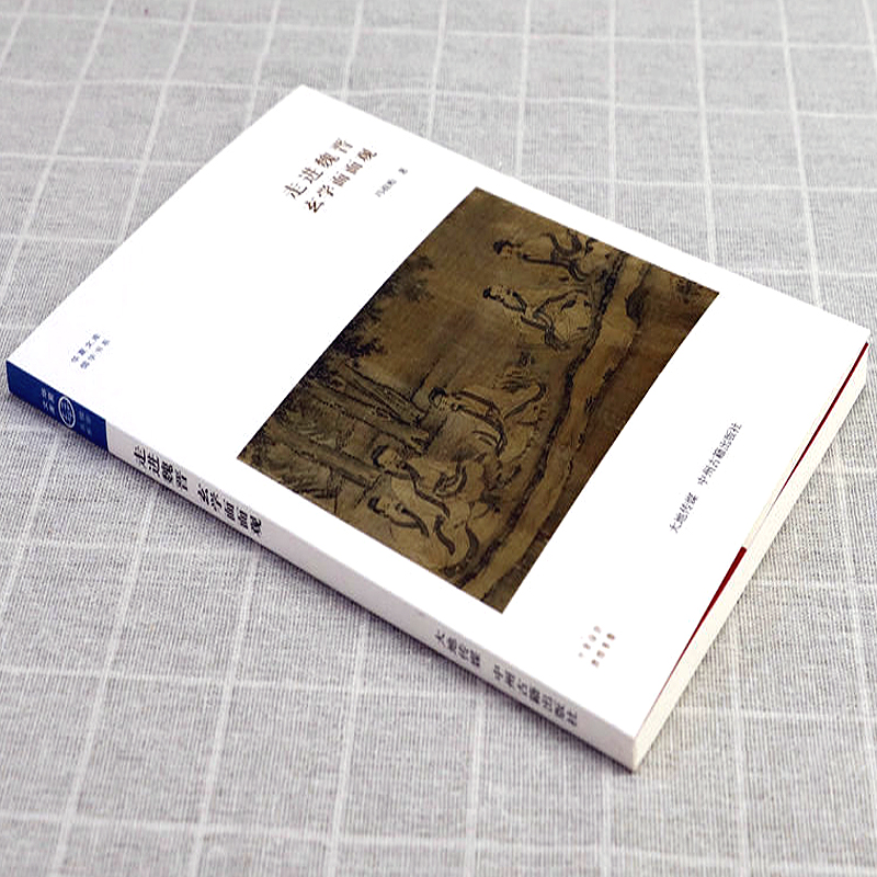 详情-20.jpg