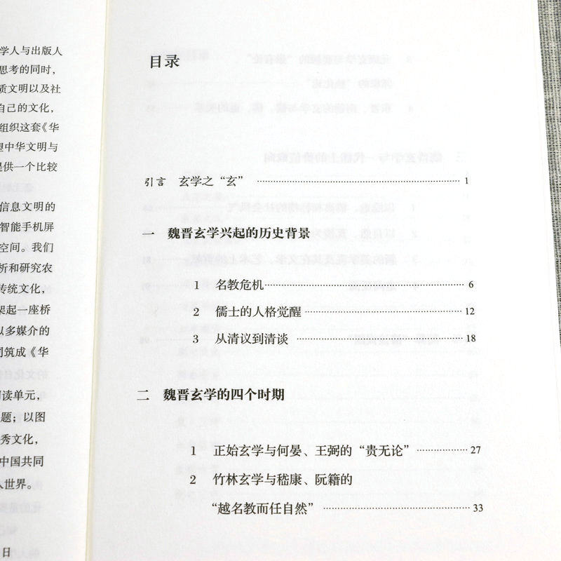 详情-21.jpg