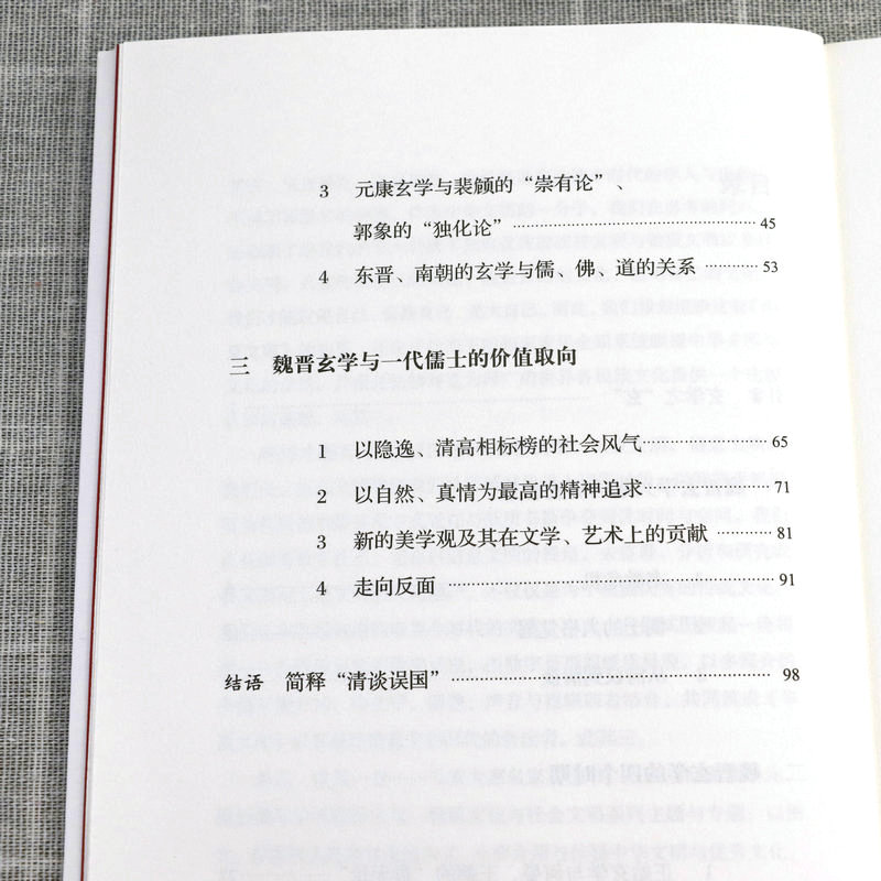 详情-22.jpg