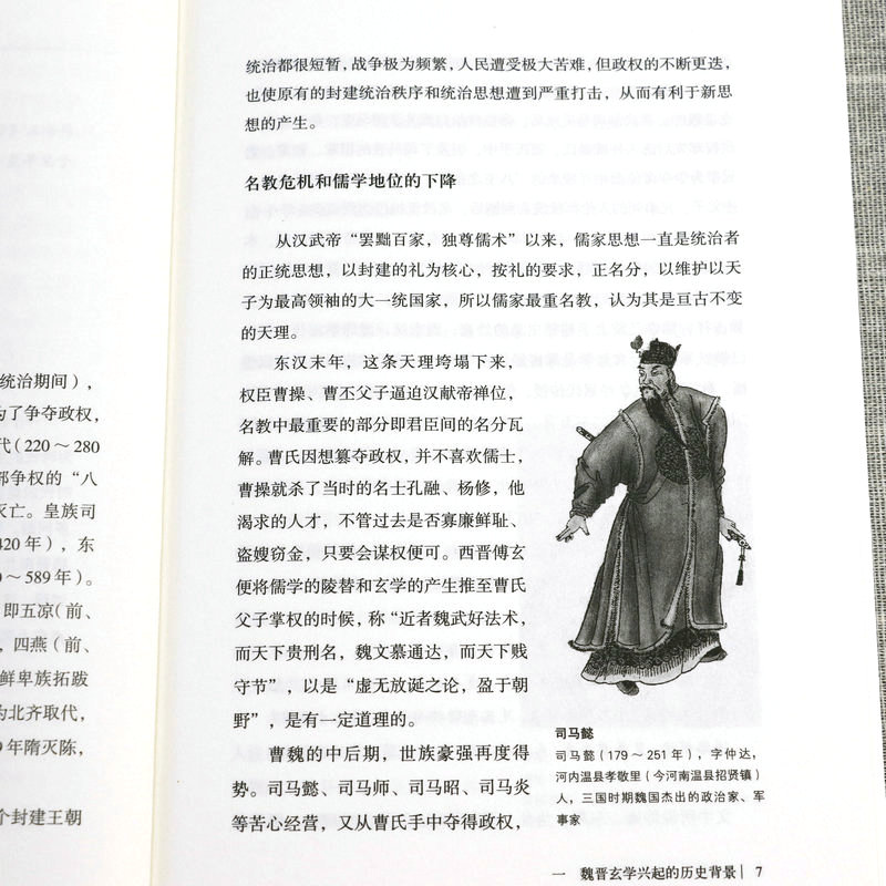 详情-23.jpg