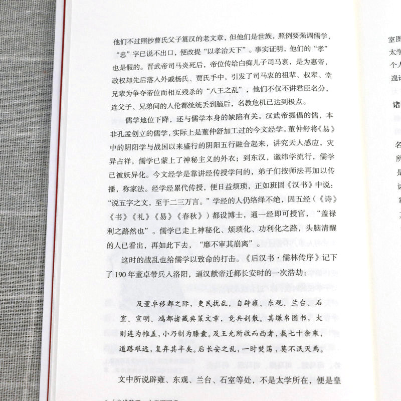 详情-24.jpg