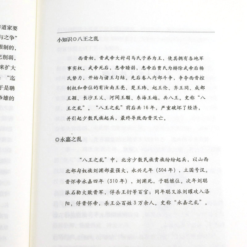 详情-26.jpg