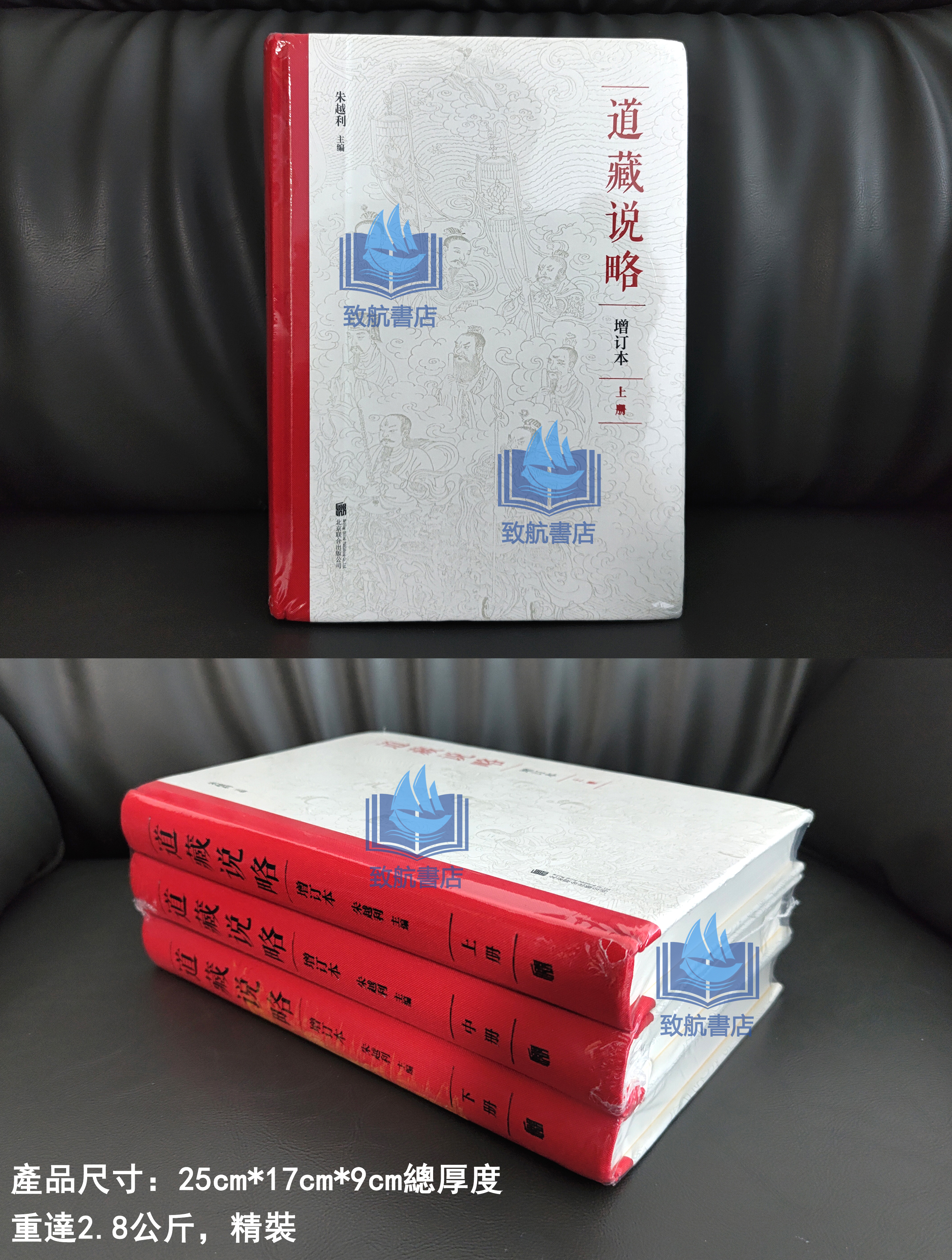 實拍.jpg