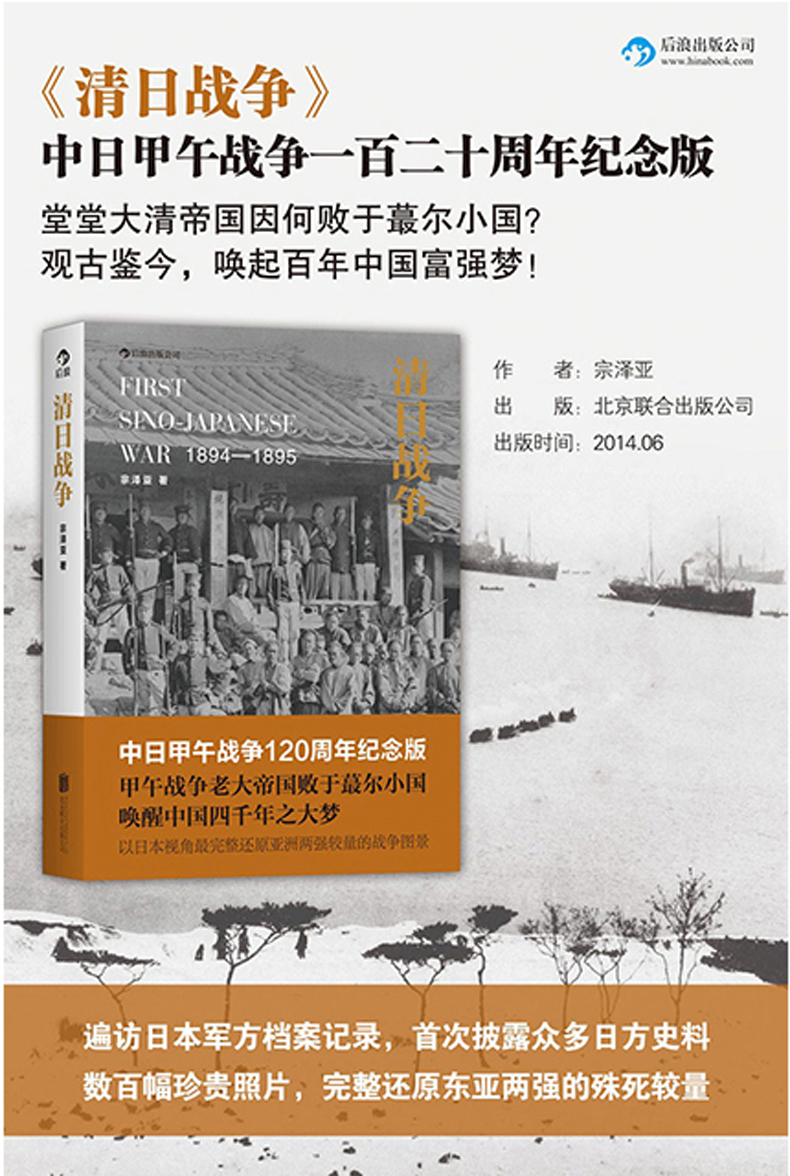 1706367285661052.jpg 详情2.jpg