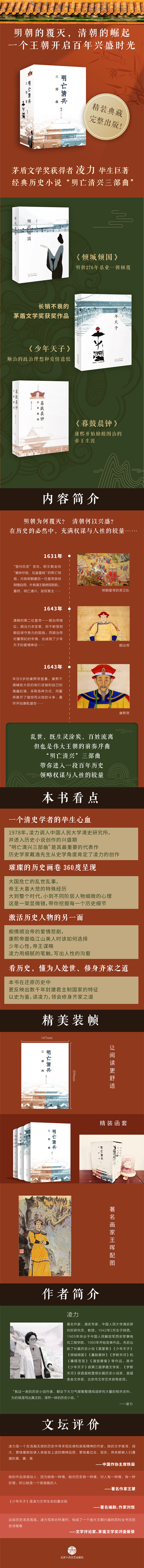 详情1.jpg