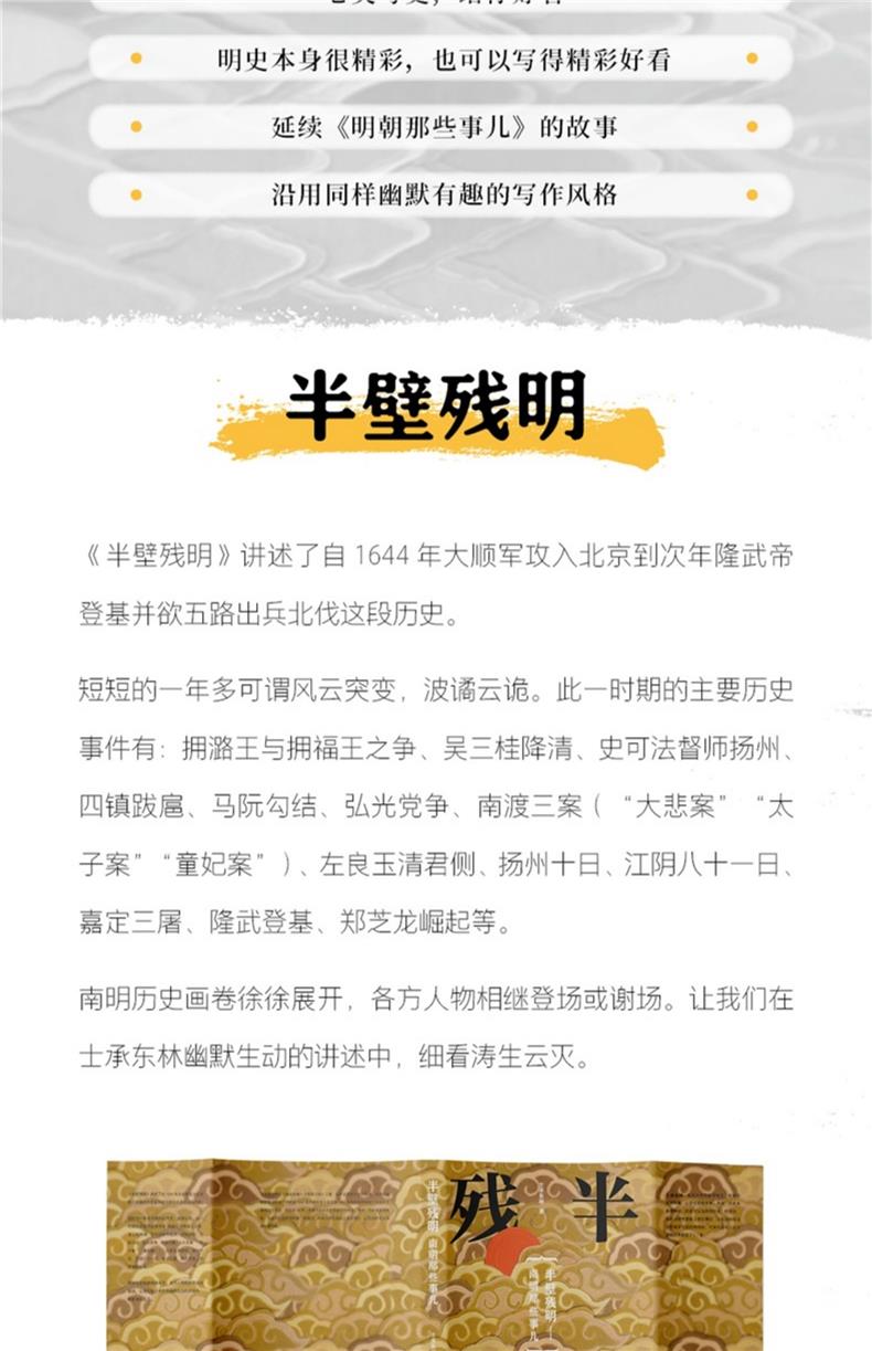 详情-03.jpg