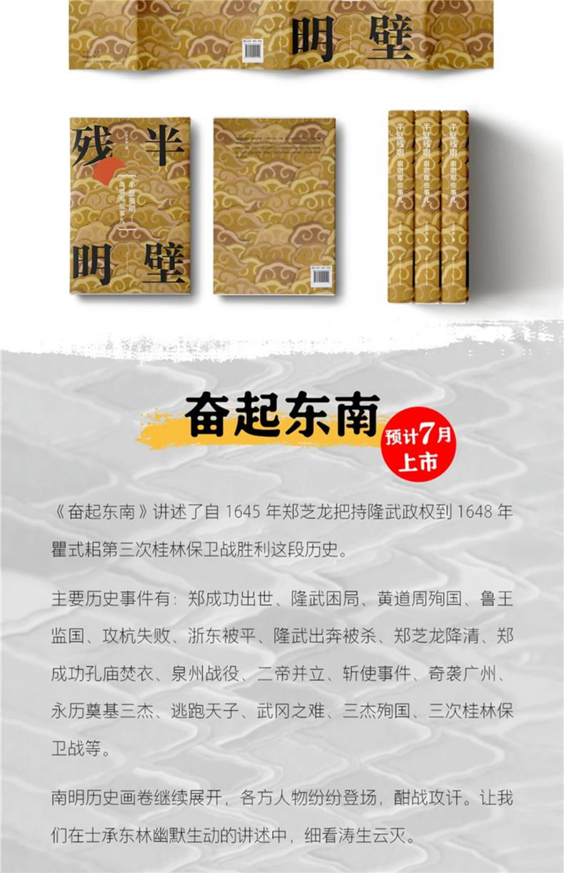 详情-04.jpg