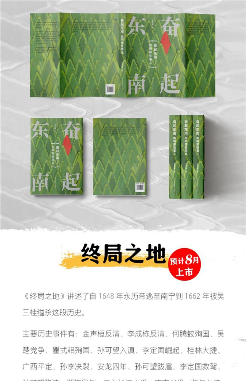 详情-05.jpg