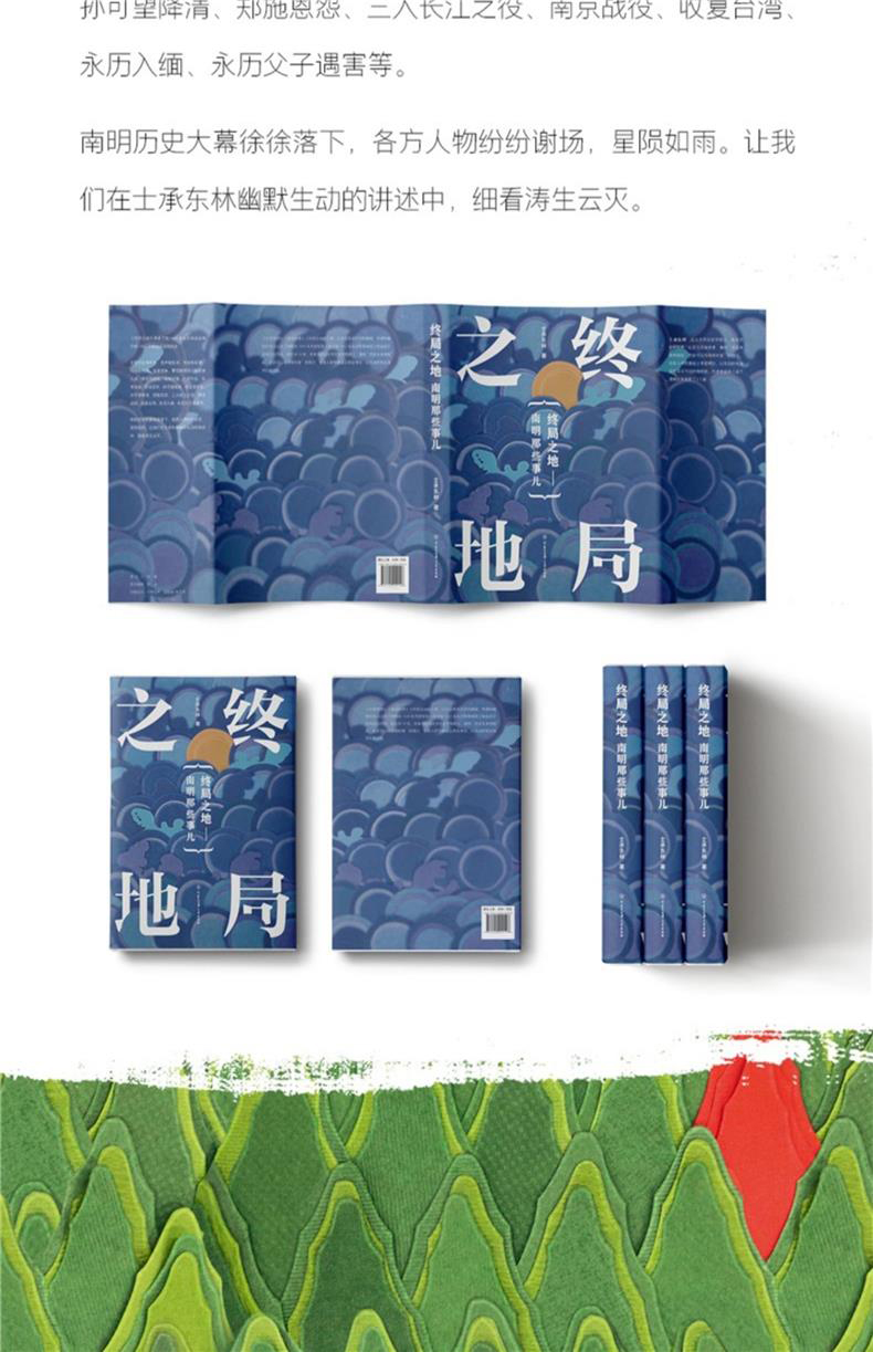 详情-06.jpg