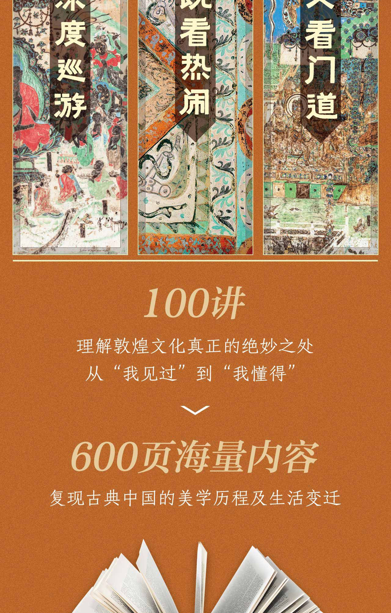详情-03.jpg
