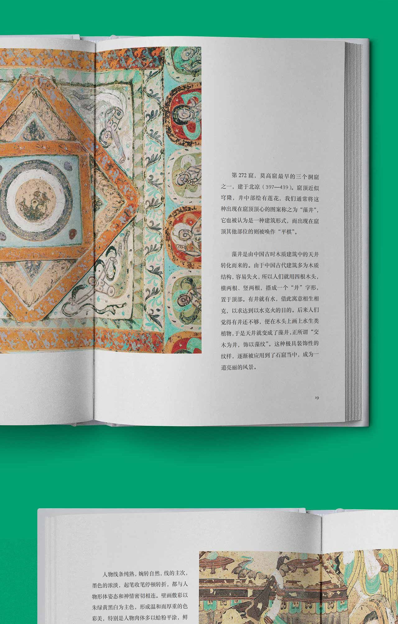 详情-06.jpg