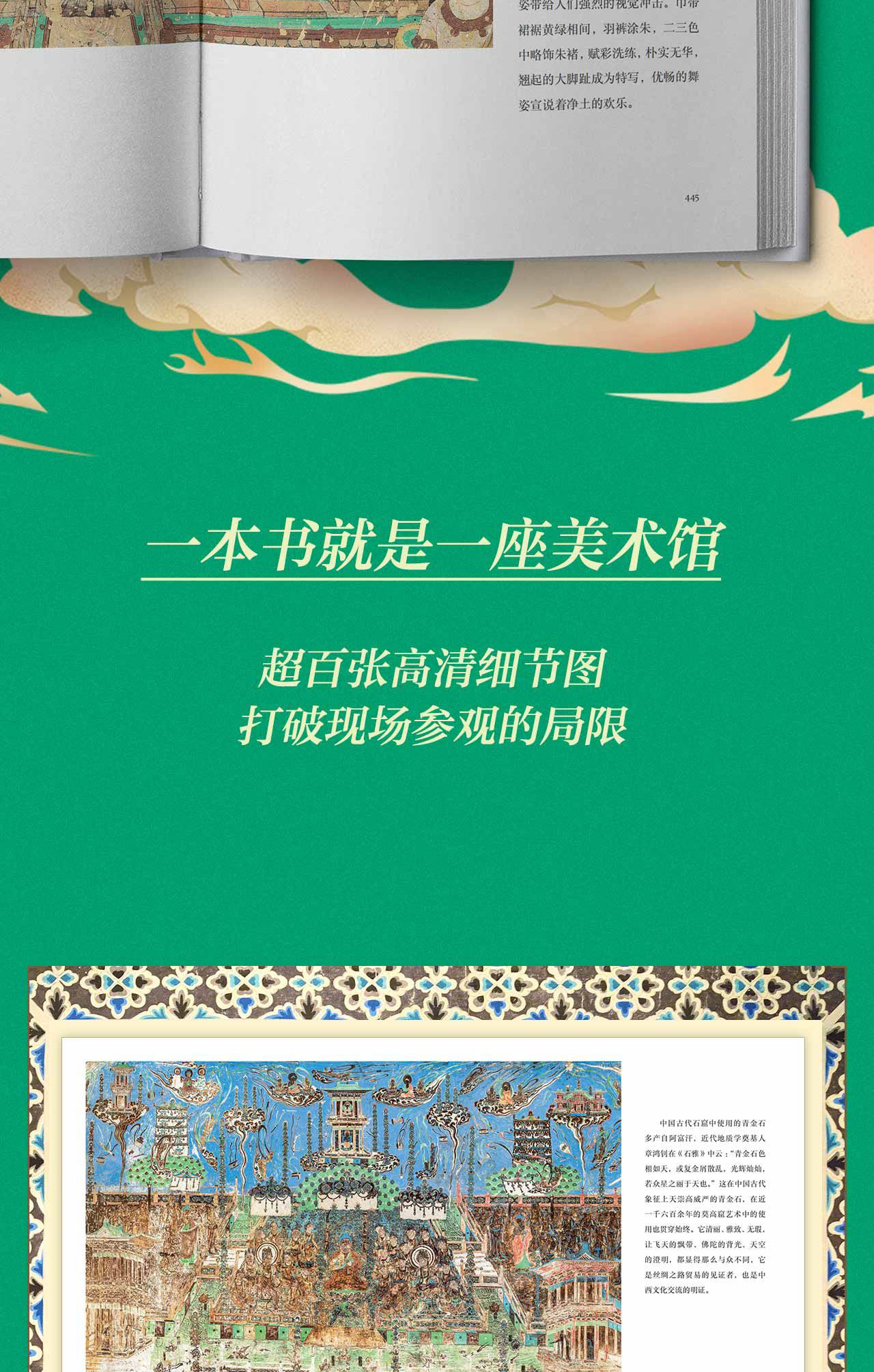 详情-08.jpg