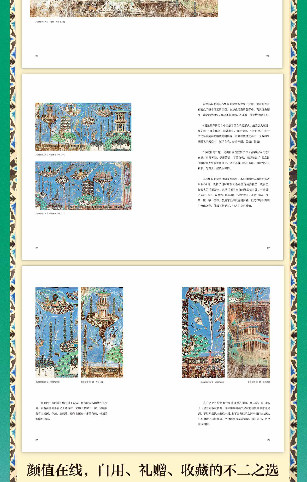 详情-09.jpg