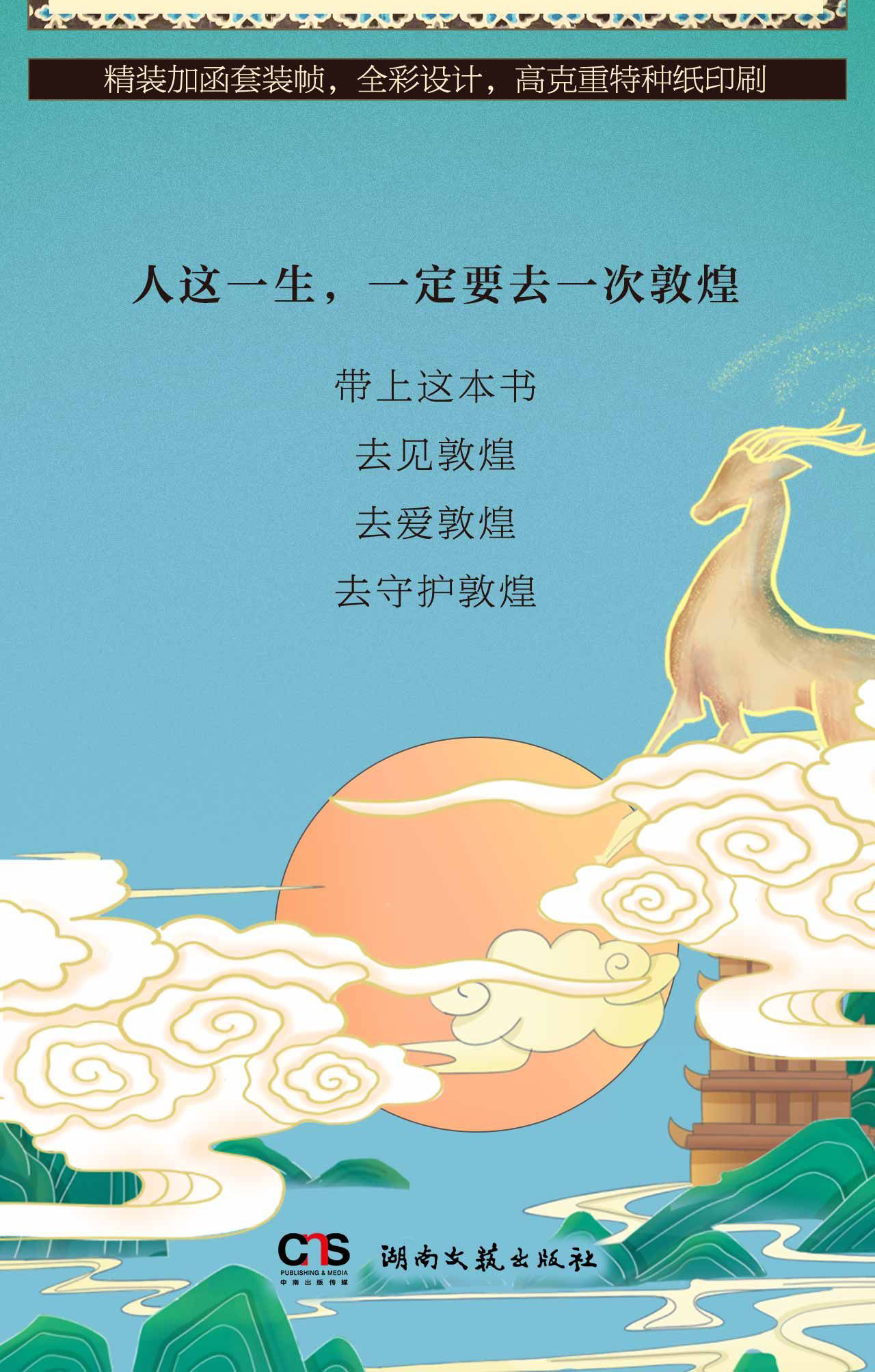 详情10.jpg