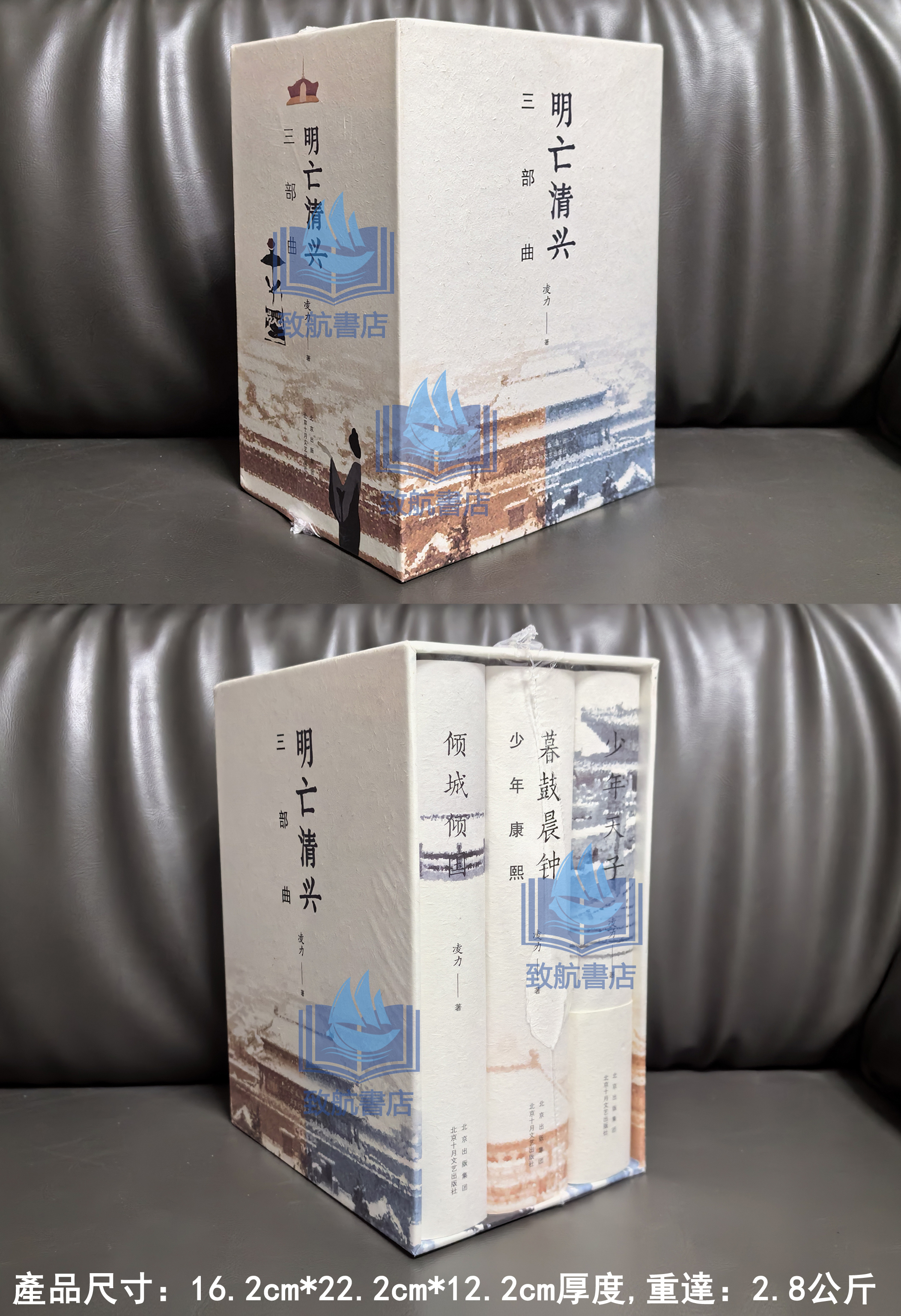 實拍.jpg