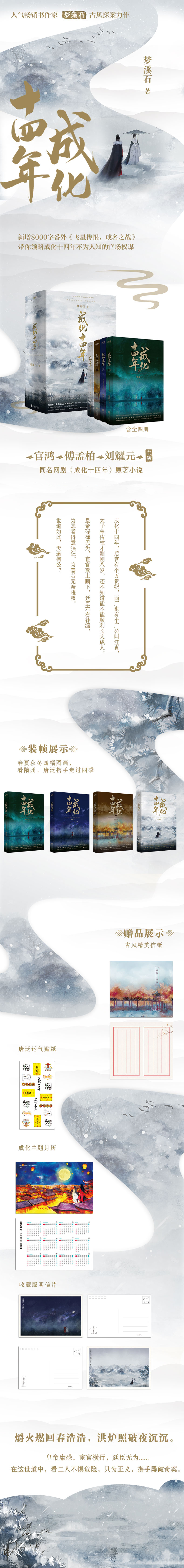 详情1.jpg